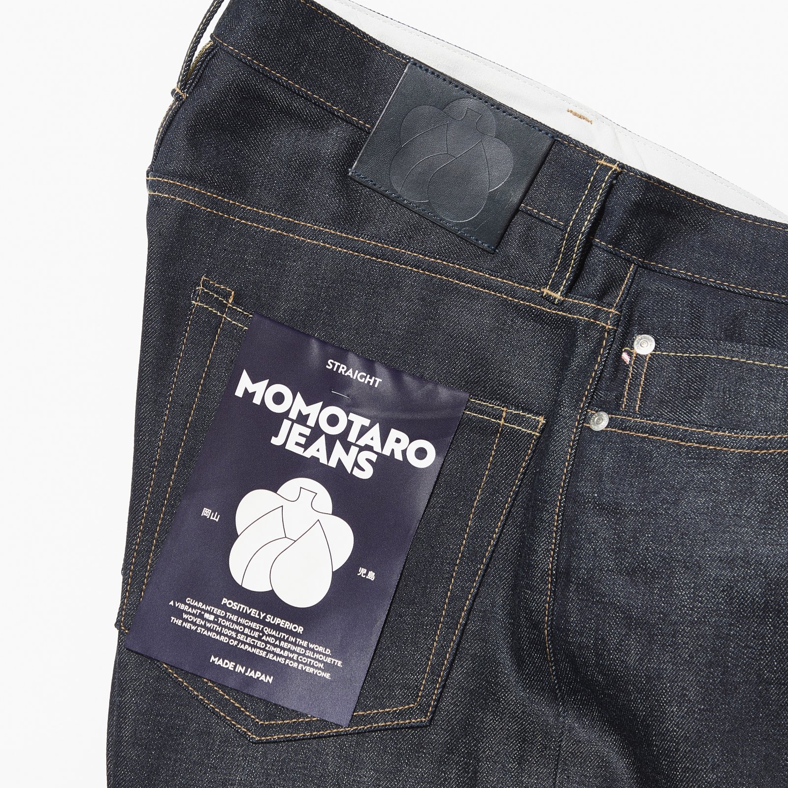 世界が恋した“特濃”。児島発 MOMOTARO JEANS が生んだ、ジャパン